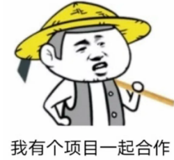 图片[1]-表情包项目：这样操作 一个月搞了30万，都是躺赚的！-草根创业生活网