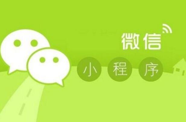 图片[1]-﻿如何实现朋友圈快速裂变 ?-草根创业生活网