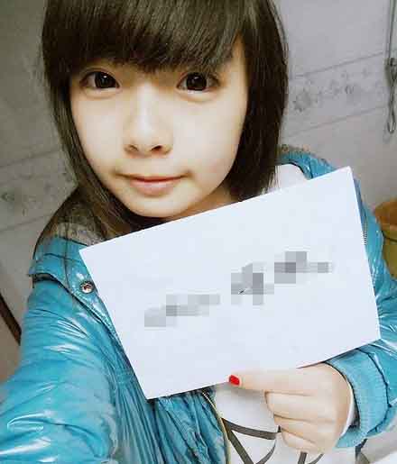 1230506131a4fa1a3ec2bvA73 - 小红书免费送资料项目，简单操作，日入200+