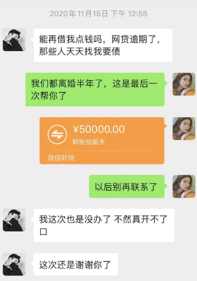 图片[2]-抖音里无脑赚佣金的玩法-草根创业生活网