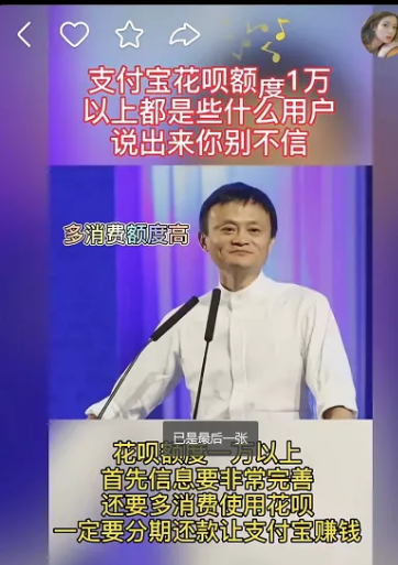 图片[5]-抖音里无脑赚佣金的玩法-草根创业生活网