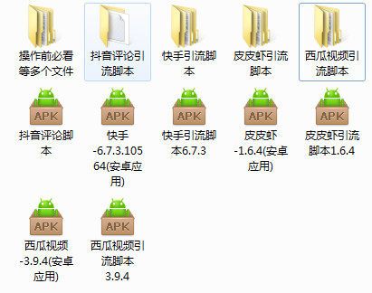 135010614ac41300676oVWw5c - 搭建一个cpa单页，实现长期被动收入