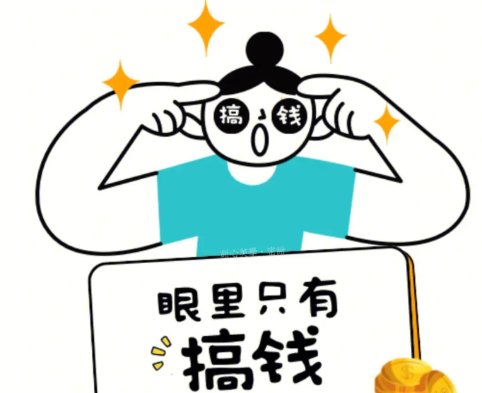 图片[1]-自媒体变现新趋势：公众号与视频搬运操作项目-阿灿说钱