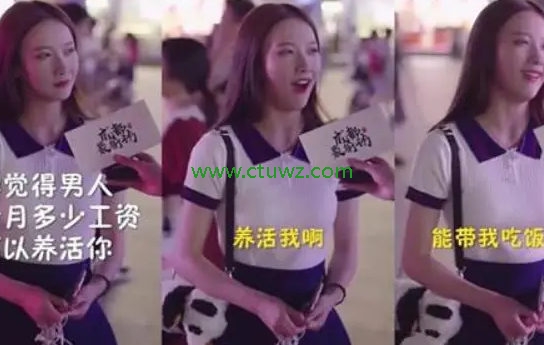 1215066285c44a1375fi9v9iL - 抖音美女号简单搬运赚钱项目