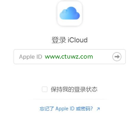 1523526287420838a19sMQDq3 - 无本生意：iPhone远程刷机抹机项目