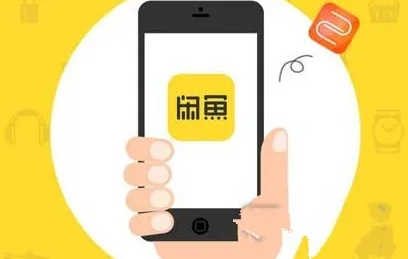 图片[1]-闲鱼爆款突然不出单了？三个快速解决方案-草根创业生活网