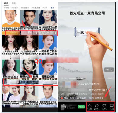 14472362bbf57b6eaeePOSIZA - 畅销的虚拟资源暴利赚钱项目