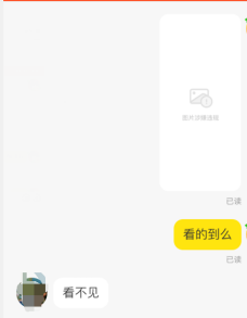 19121562e11d8f18feaJW5k7g - 闲鱼电影票项目
