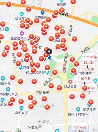 110110630ada76ba0db8fwIgS - 哈啰红包单车赚钱小项目，免费骑车还能赚钱