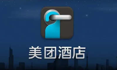 图片[1]-​美团酒店截图赚钱项目，一单0.5-0.7元，日入200+-草根创业生活网