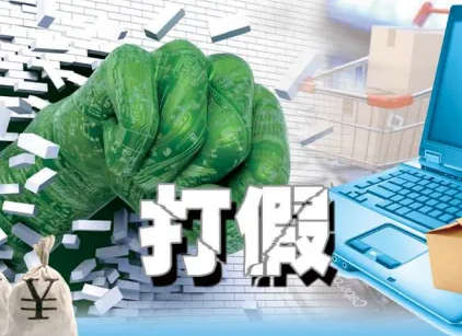图片[1]-职业打假灰产项目,轻松月入6万-草根创业生活网