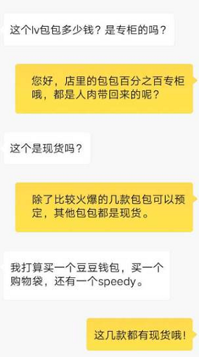 1 221013205544462 - 职业打假灰产项目,轻松月入6万