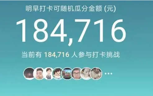图片[1]-监督打卡赚钱项目，299元一单，小白也可轻松上手-草根创业生活网